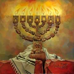 1-7-branch-menorah-meaning-i8