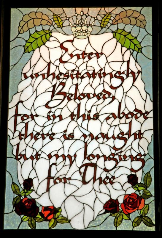 Enter Unheistatingly